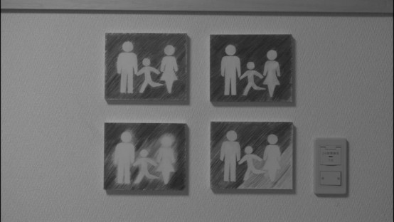autre côté de la porte 5