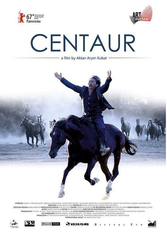 poster-centaur-a2-5