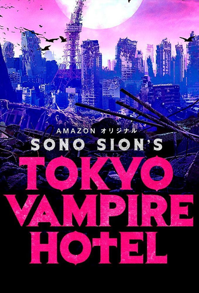 tokyo_vampire_hotel