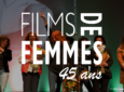 Festival International de Films de Femmes de Créteil