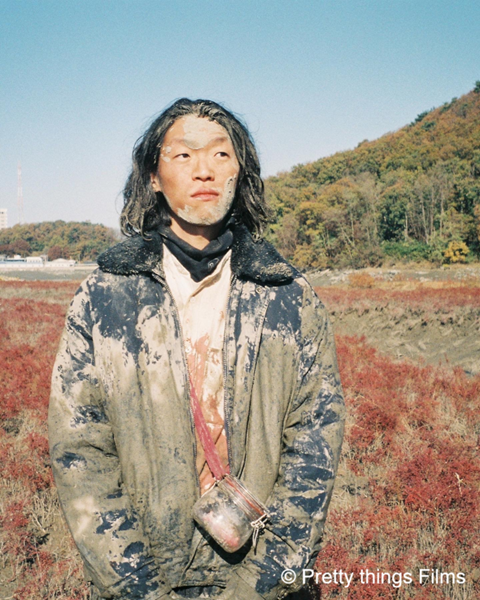The Fin 지느러미 de PARK Syeyoung 박세영