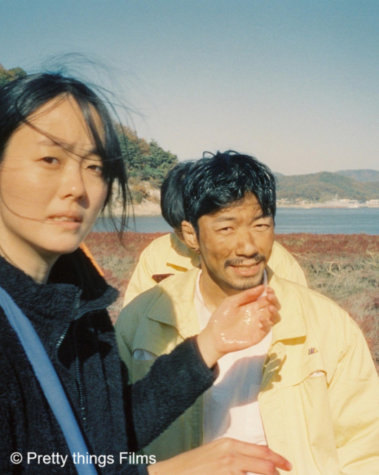 The Fin 지느러미 de PARK Syeyoung 박세영